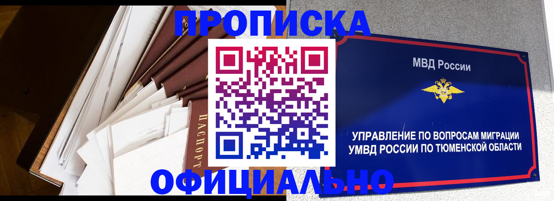 форма 3 в Изобильном